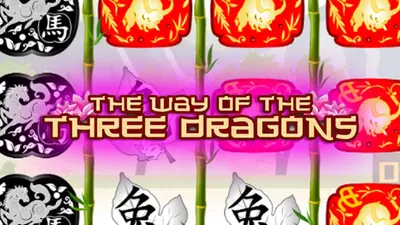 the way of the three dragons giocaonline
